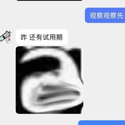 护士小姐姐的受虐倾向
