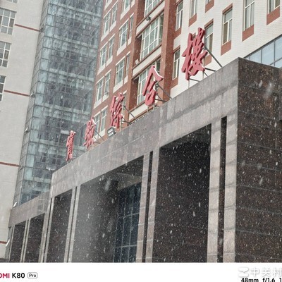 OriginOS6拍照效果对比？