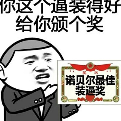 PSV破解后游戏体验如何？