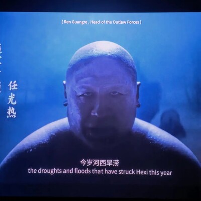 敦煌英雄，沙丘与狂暴之路的缝合