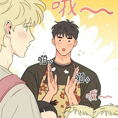 中秋一家五口幸福日常