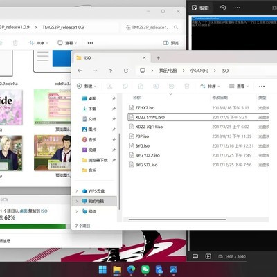 心跳回忆3汉化引发怀旧潮