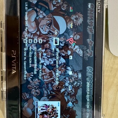 PSV中文阅读软件困境