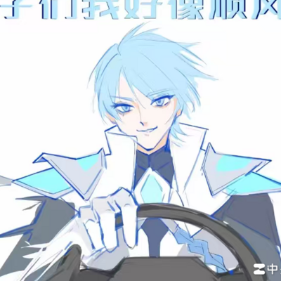 排位必禁英雄大揭秘