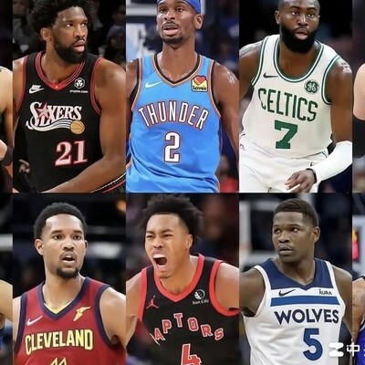 现役前十大合同，谁超值谁高估