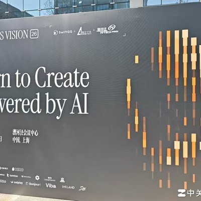 国产软件让iPad变身生产力工具