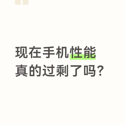 两千块买顶级处理器