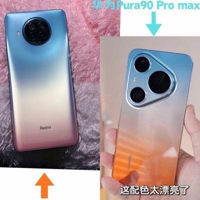 Redmi Note 9 Pro真香评测