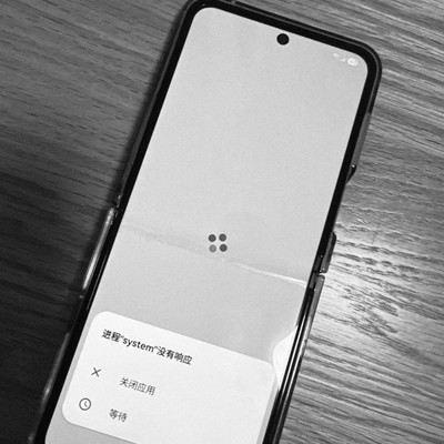 三星手机无限重启自救指南