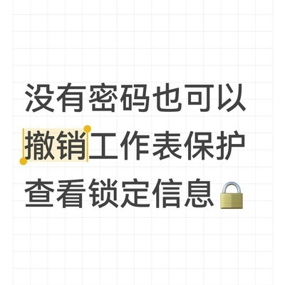 AI误报日期带来的惊喜