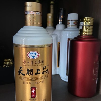 17年酱酒品鉴失望