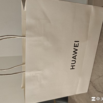 华为袋子设计为何显得高级？