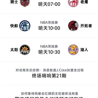 刑拘与行拘的区别