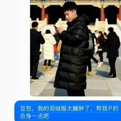 内耗难愈，辞职休养未必解药