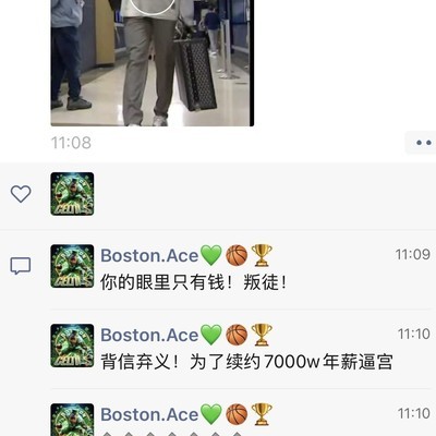 社会生活中的无奈与思考
