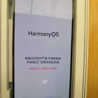 华为Mate50主板频故障