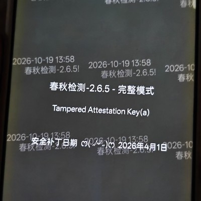 Magisk模块v1.5如何一键隐藏Root？