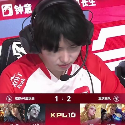 AG一诺选莱西奥对位道崽艾琳