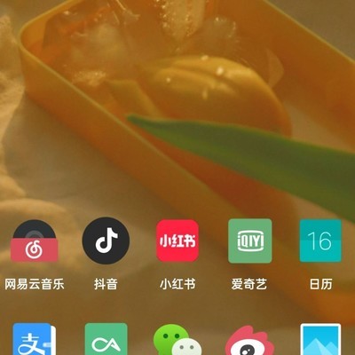 ColorOS11主题更新，有哪些新功能？
