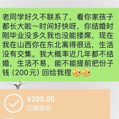 小红书社交现象探讨