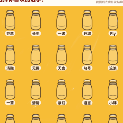 王者荣耀选手无辜，极端行为需反思