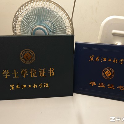 大学生活结束，工作却未着落
