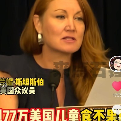 发达国家为何仍有儿童挨饿？