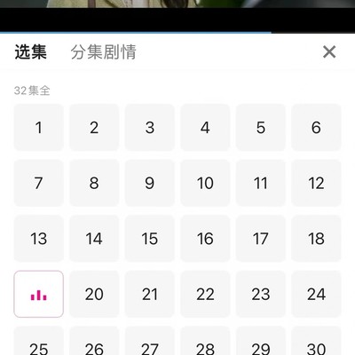 要久久爱全集免费上线