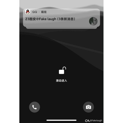 安卓13内核优化方案？