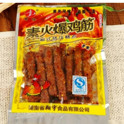童年零食回忆，你吃过几种？