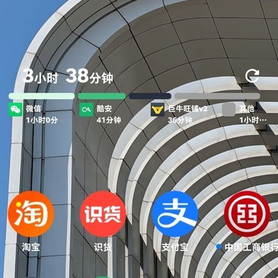 大连建筑壁纸来源疑问
