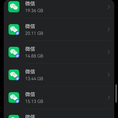 华为手机八开微信
