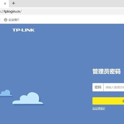 WIFI定时管控与设备监控