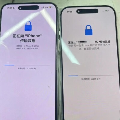 iPhone数据迁移三大方法