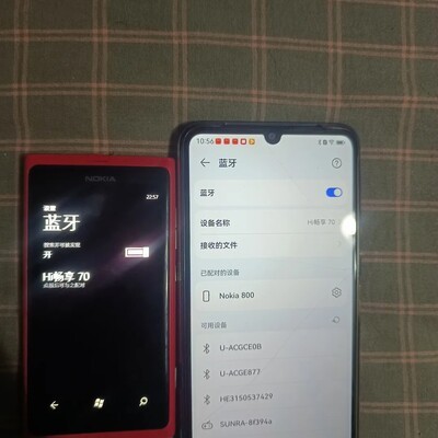 诺基亚手机无法连接问题