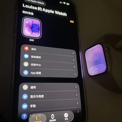 iPhone换机后Apple Watch重连指南