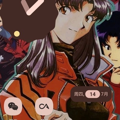 看看大家的桌面布局