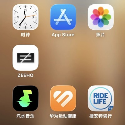 华为手环与iOS兼容性差