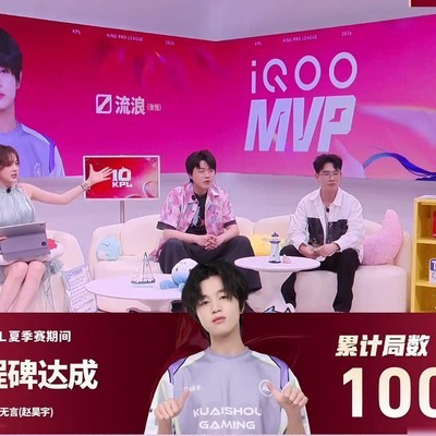 KSG.无言达成100局里程碑