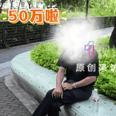男子买保险月领50万却被拒
