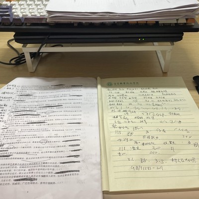 大学生期末复习季