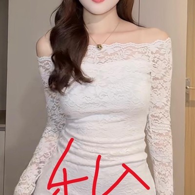 失眠困扰，妙招解忧