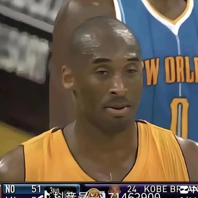 科比11中0，湖人险胜