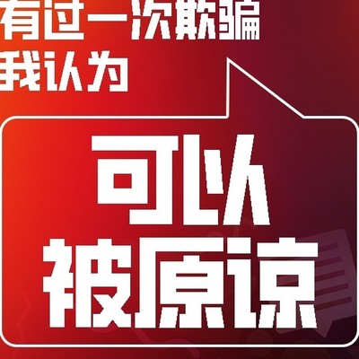 恋爱矫情，婚姻谎言