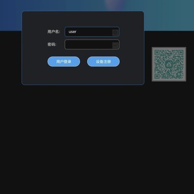 FAST与TP-Link路由器密码设置指南