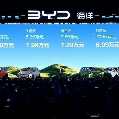 第二代海鸥置换价6.29万起