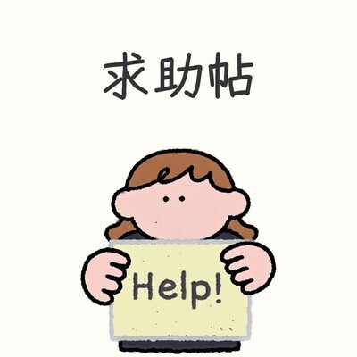 WPS卡顿，求轻量替代软件