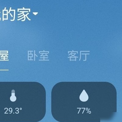 南方梅雨季如何应对潮湿？