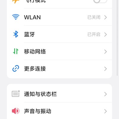 新办SIM卡无法拨打电话