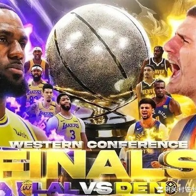 湖人靠哨晋级却遭横扫，是悖论吗？